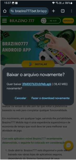 App 8